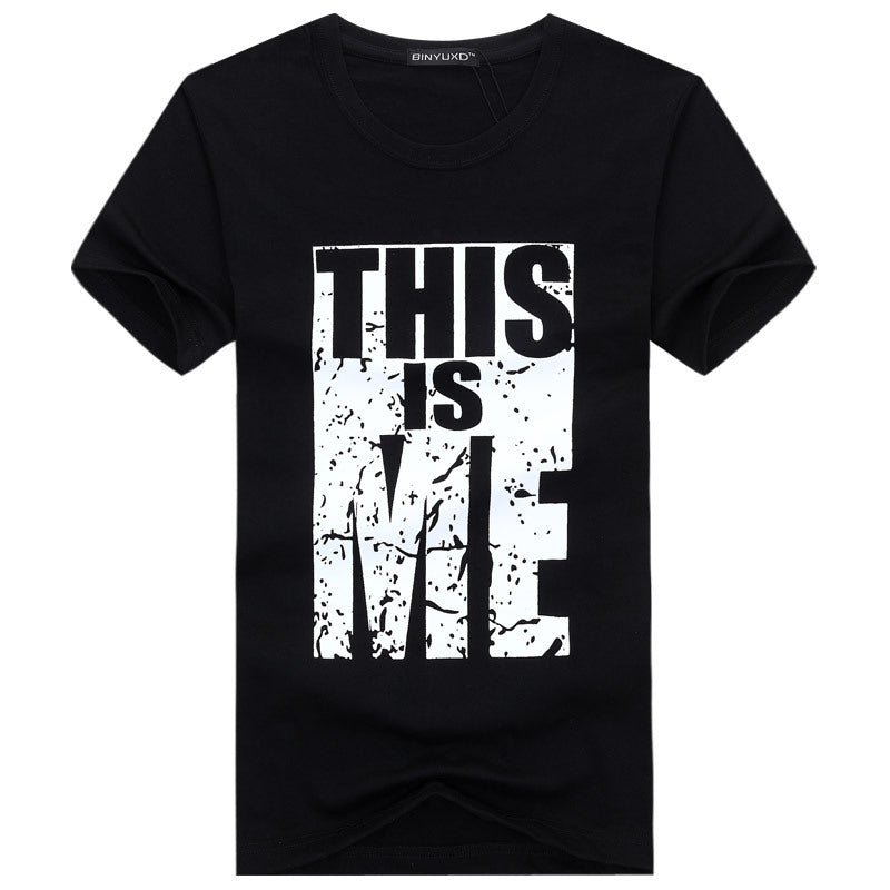 Men's This is Me T-Shirt big men sizes