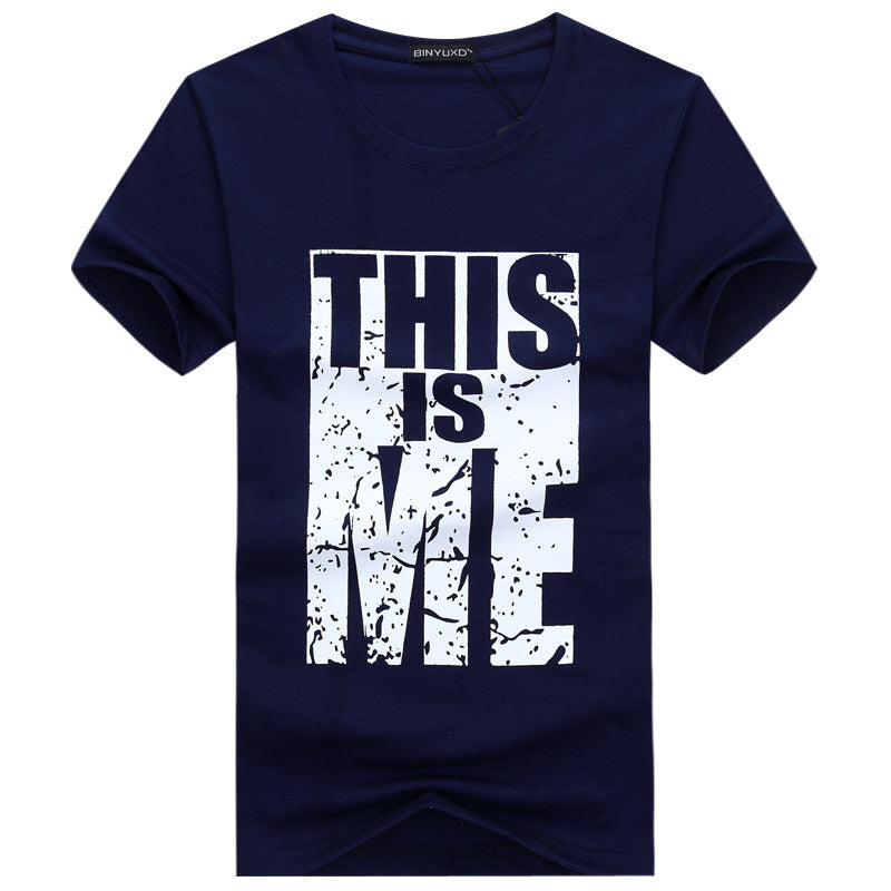 Men's This is Me T-Shirt big men sizes