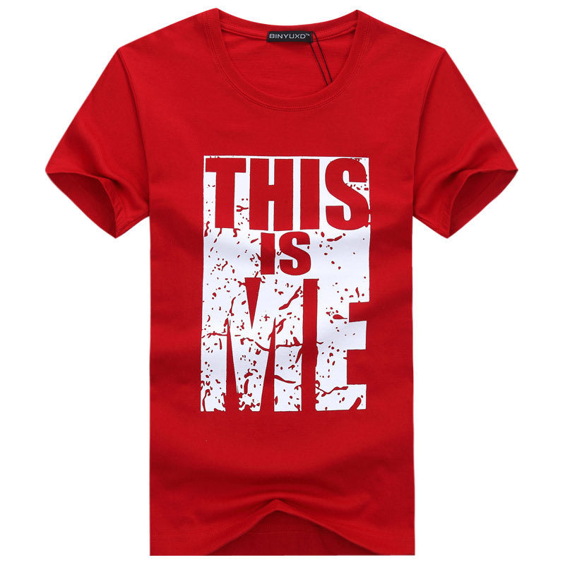 Men's This is Me T-Shirt big men sizes