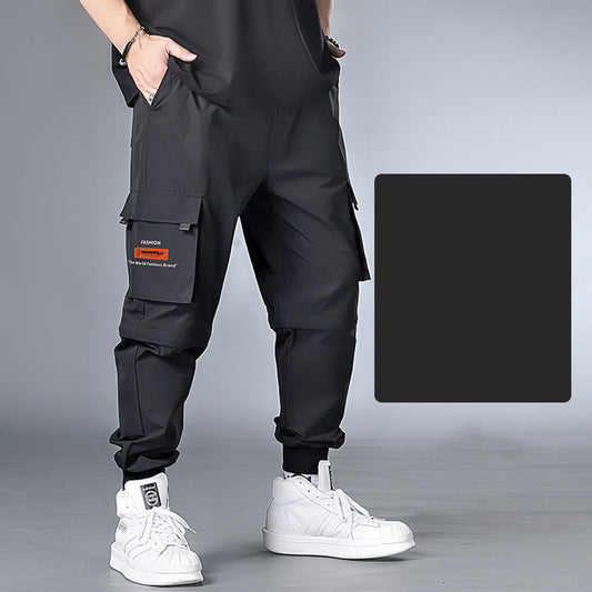 Men's Casual Loose Velvet Pants