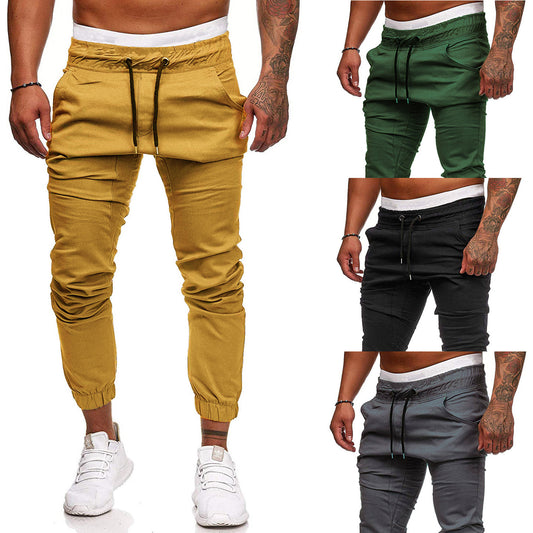 Tethered Elastic Baggy Pants