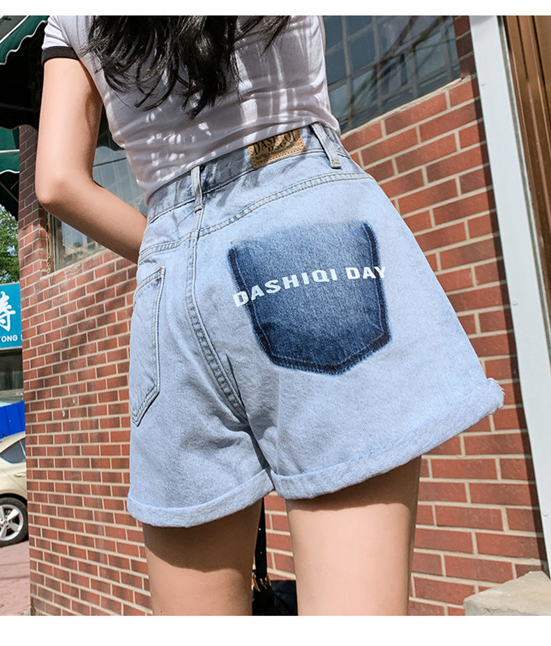 Denim Shorts Women Summer a-Line High Waist