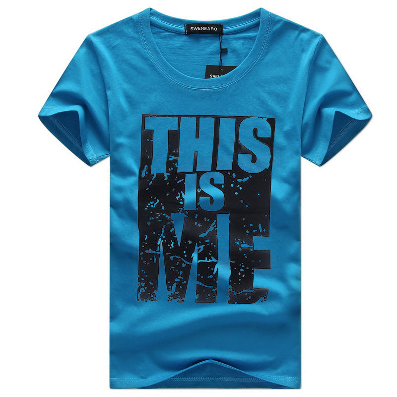 Men's This is Me T-Shirt big men sizes