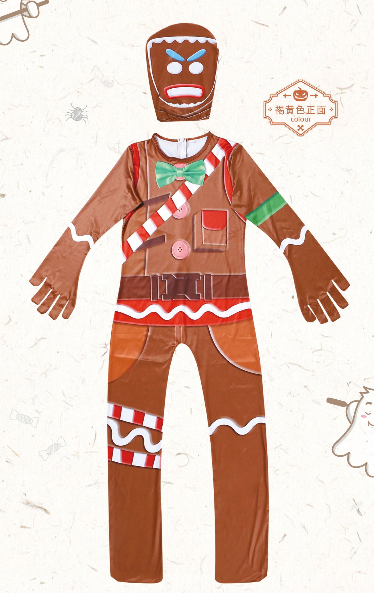 Gingerbread or skeleton costume