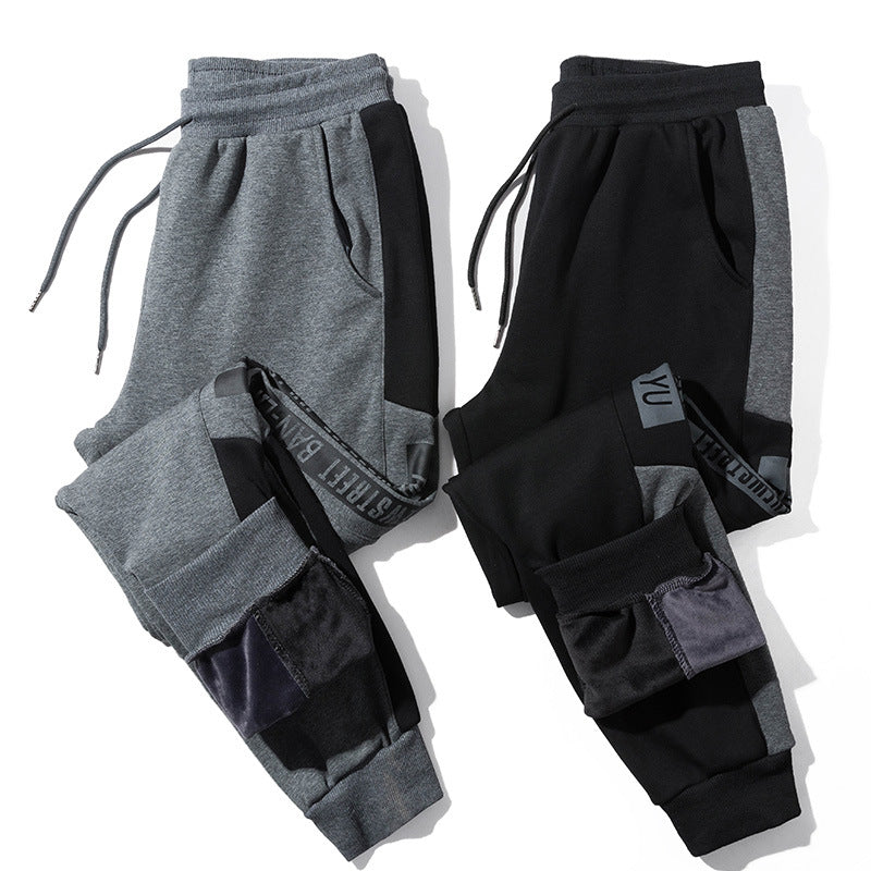 New Youth Trend Bunched Pants For Men