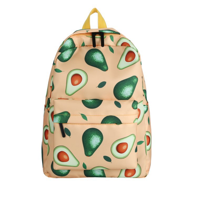 Avocado Backpack For Junior And High School Students