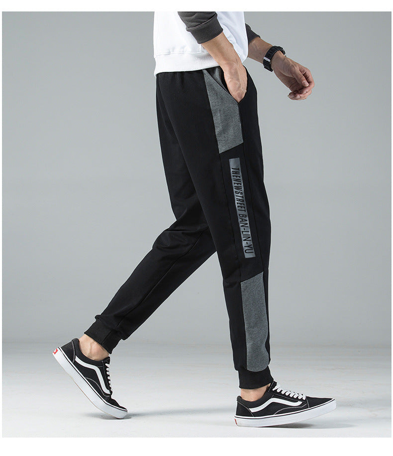 New Youth Trend Bunched Pants For Men